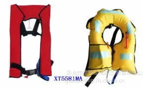 供应气胀式救生衣(单气囊手动)