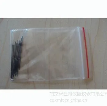 供应电刻机专用笔尖(电刻针)