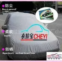 ��Ӧ��Ӧ����4500�ļ�ר�÷�ɹ �������� ��������
