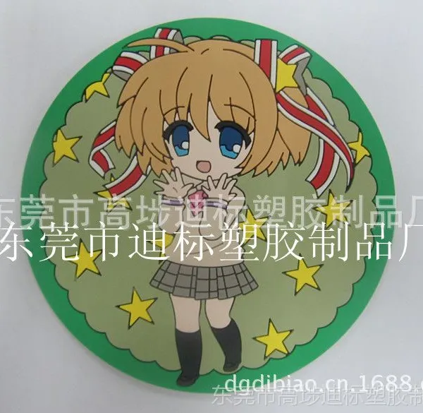 ��ӦPVC�������� �轺���� �ձ���ͨ�ܱ��� �ձ�����Ů����