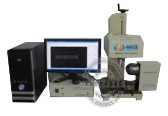 供应重庆 RMY-140C 旋转气动打标机-弧面圆周气动打标机