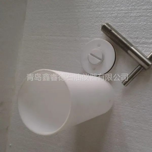 供应上海鑫睿德优质产品老四氟乙烯化罐内衬,LHG四氟乙烯内衬