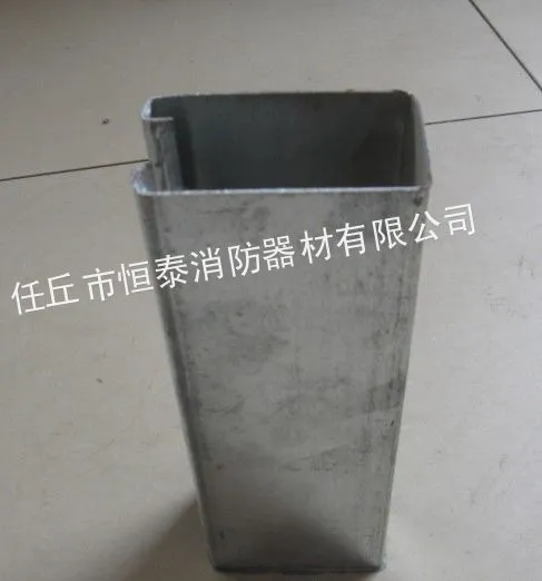 供应防火导轨 9cm防火卷帘门导轨