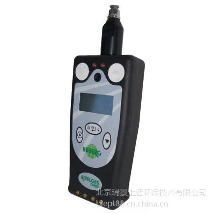 供应意大利琥珀多功能气体检测仪Rivelgas Combi