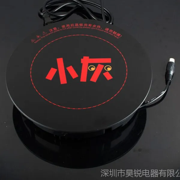 小灰正品商用电磁炉火锅机酒店专用工厂直销288MM