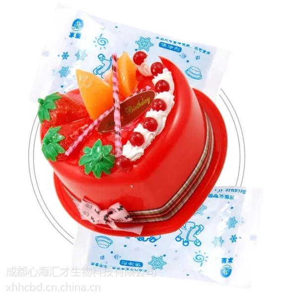 成都冰皇厂家生产批发食品保冷剂/食品、蛋糕、黄油、巧克力保鲜运输冰袋 100克保冷剂保鲜冰包