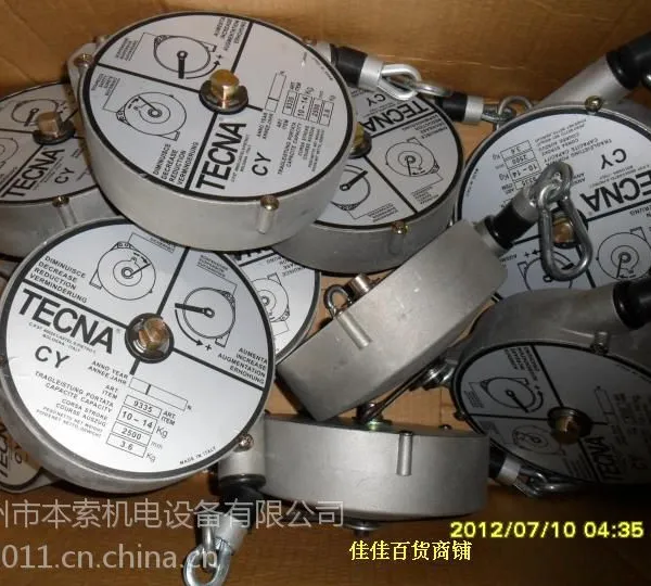 供应优质手擦机吊轮,TECNA平衡器,手擦机专用吊轮