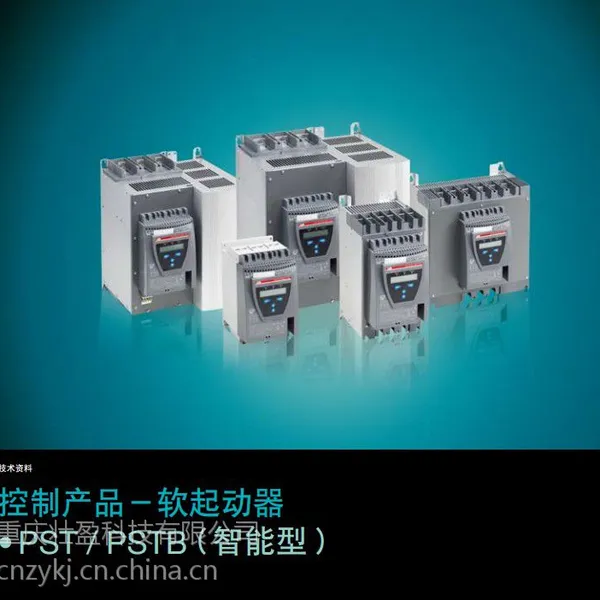 供应重庆ABB软起动器变频器PST105-600-70/PST142-600-70