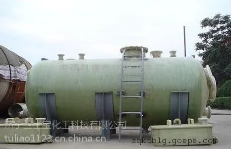 供应厚浆型氯化橡胶防腐面漆