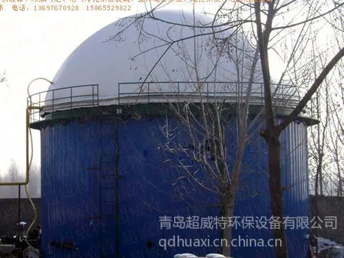 供应一体化电泳拼装罐