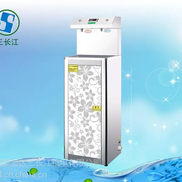 ��Ӧ���ݽ�����ˮ��������ˮ��***��ˮ���Ƶ���ˮ��