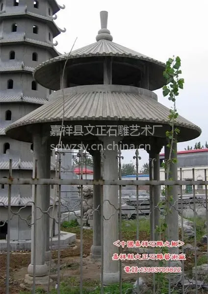 ��Ӧ���ﳤ�Ȼ������������壺ŷʽ����ʯ��