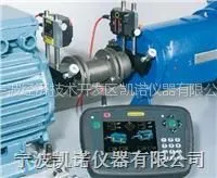 ��ӦE540���ߴ��伤��������� ���Easylaser�����������