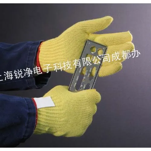 供应羿科耐磨防割手套