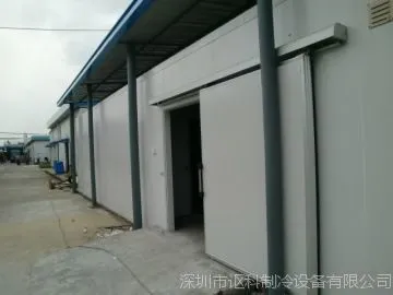 供应大型食品保鲜冷库/速冻冷库/超低温冷库/拼装冷库