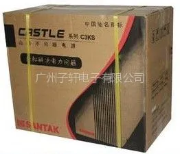 供应美国山特UPS电源 山特C3KS
