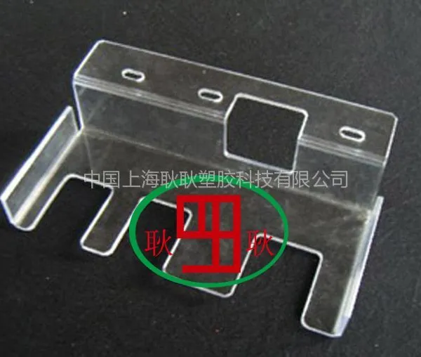 供应pc板加工厂家 pc板雕刻加工