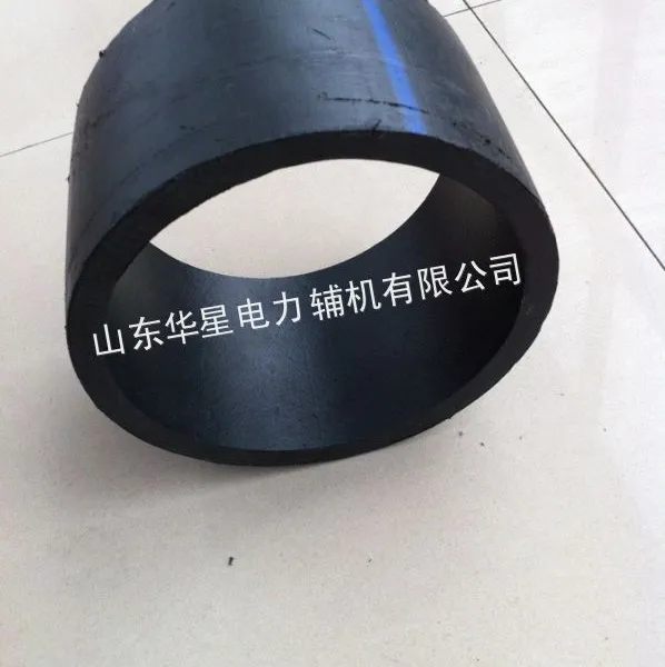 ��Ӧ���߷���������ϩ��
