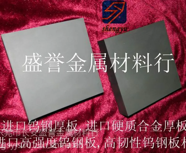 �͸����ٸְ��CD50�ɷ�CD50�ٸְ�Ӳ��
