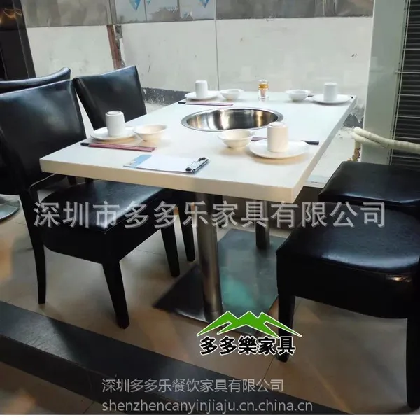 澳门豆捞坊火锅桌 大理石火锅桌 深圳餐厅桌椅定制