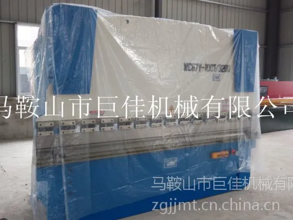 100吨折弯机 100吨4米折弯机价格
