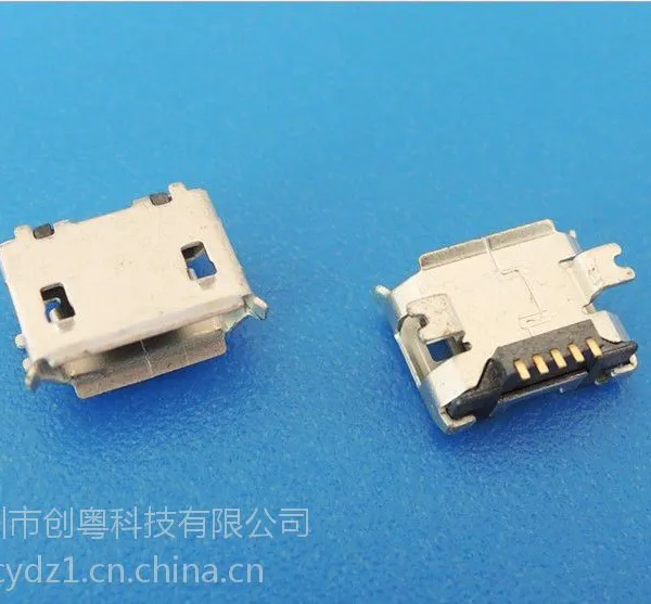 MICRO 5P USB母座B-F垫高0.9贴板SMT卷边/直边 加高型两脚Micro插座