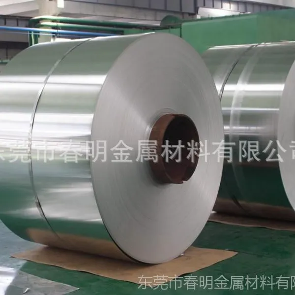 430不锈铁 专业不锈铁厂家  直销价格0.7mm