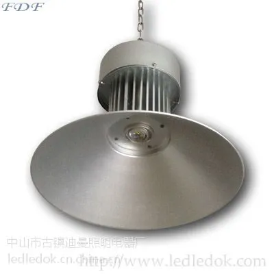 高品质LED工厂灯 高棚灯 50W工矿灯 运动场馆灯具 质保两年