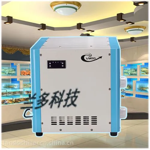 供应深圳盐田水温调节恒温机|LD-1HP-A冷水机