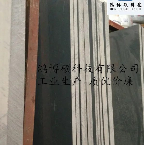 供应佛山厂家新年直销 水槽用pvc板 水箱用pvc板 化粪池pvc板