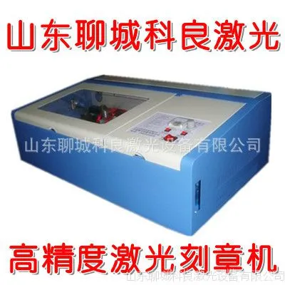 ��Ӧ�������Ͷ๦��С�ͼ�����»� 320�����̻� ���ȸ� ������