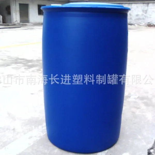 【诚信经营】江门200L单环桶 肇庆200L化工桶 塑料桶生产厂家