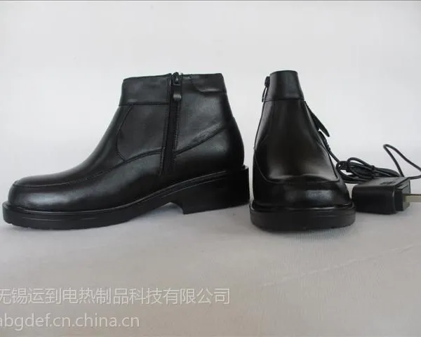 供应电子发热鞋,加热鞋,充电电热鞋,小牛皮加温皮鞋,徐工暖鞋