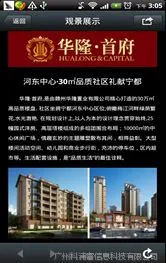 供应兰州微信营销代理加盟,兰州市微信营销代理,兰州微信代理加盟