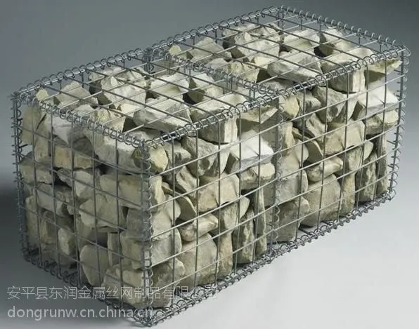 供应电焊石笼 石笼挡墙厂家-东润电焊石笼网厂专业制造