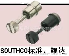 批发松不脱螺钉PFS32-M3-16.8五金面板螺钉 机箱钣金螺丝