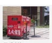 供应二手出租发电机AIRMA二手发电机