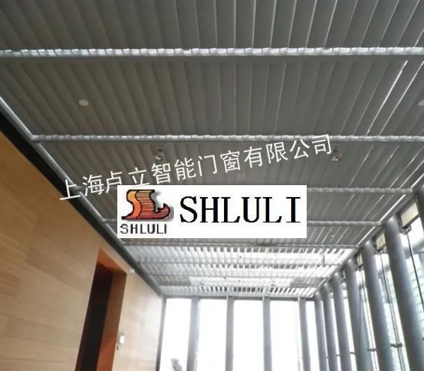 供应天棚遮阳板上海卢立智能门窗自动翻板智能翻板