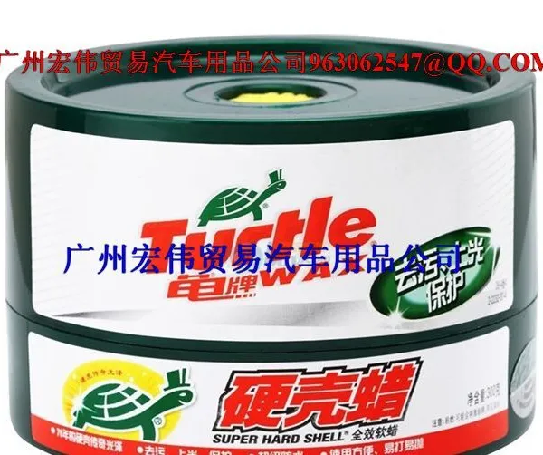 供应美国龟牌车蜡 硬壳蜡G-223去污上光养护