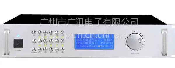 供应MP3编程分区控制主机