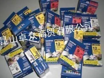 供应昆山兄弟标签机色带,昆山线号机色带,昆山朔方贴纸
