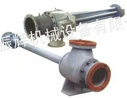 供应振辉供应高效节能射水抽气器价格
