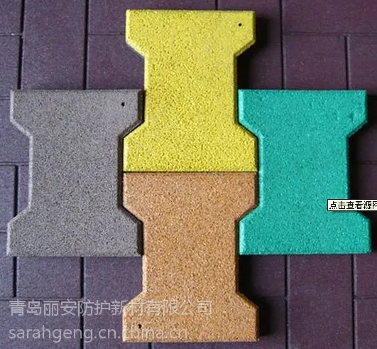 供应青岛丽安橡胶地垫厂家教您橡胶地垫的铺装及保养