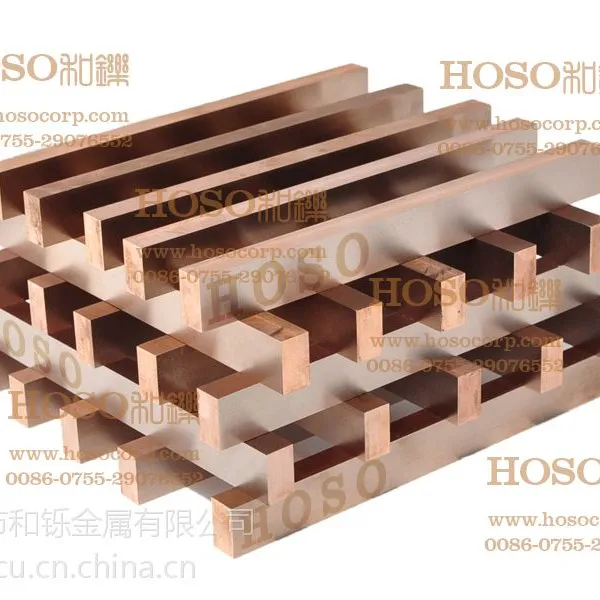 供应进口钨铜,HOSOPM系列铜钨合金,钨铜电极