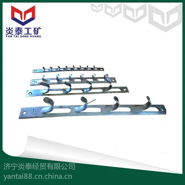 供应全新金属电缆挂钩专业加工