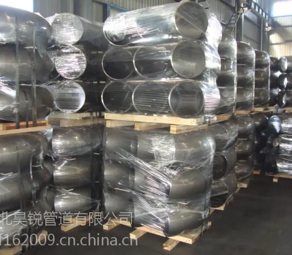 90度不锈钢弯头,短半径不锈钢弯头,国标不锈钢弯头