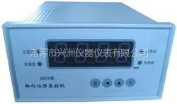 供应XZ6021轴向位移监控仪