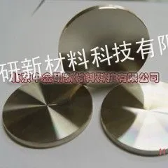 供应钛靶信息