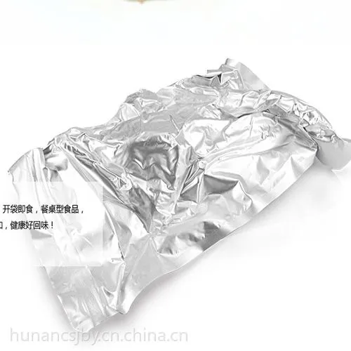 供应湖南酱板鸭批发加盟技术培训,哪种酱板鸭吃