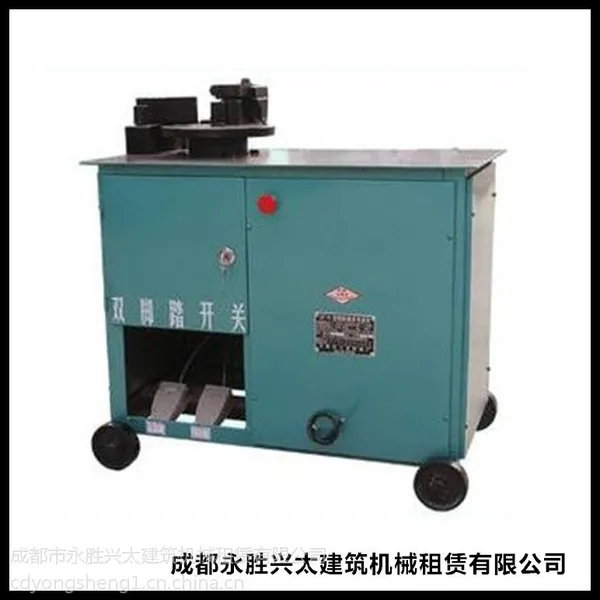 ���ֽ��乿�����Ǳ�׼���ֽ�ӹ���***�Ĺ��ؼӹ�����JN/GW55�ɶ���ʤ��̫��е